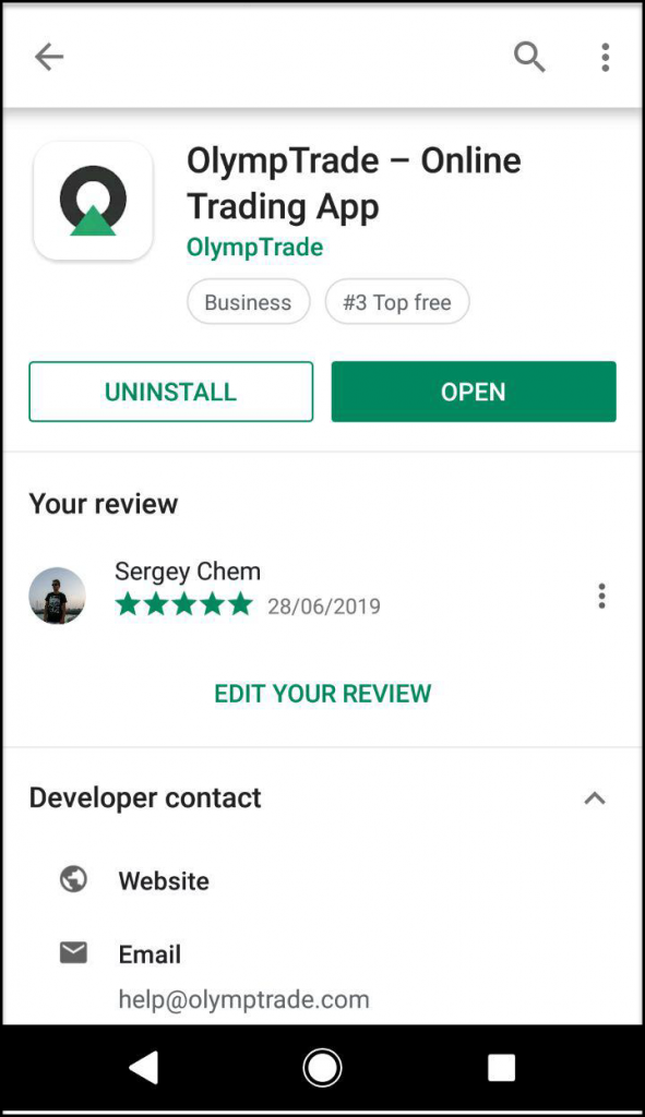 OlympTrade Android app
