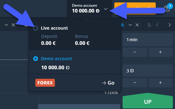 OlympTrade From demo to real account