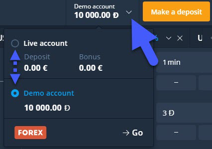 OlympTrade How to switch to real account